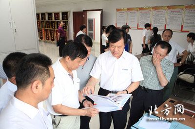 檔案室建設(shè)匯報(bào)材料（檔案室人員培訓(xùn)） 北京加固施工 第4張