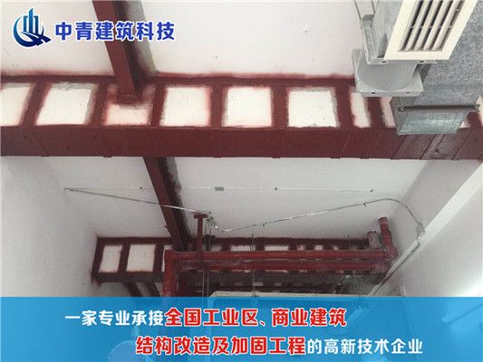 檔案室加固設(shè)計方案模板圖片（檔案室加固設(shè)計方案） 全國鋼結(jié)構(gòu)廠