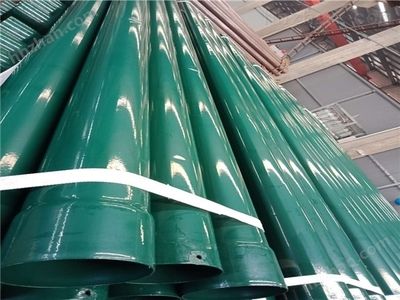 改性環(huán)氧樹脂耐高溫應(yīng)用案例（【耐高溫耐磨有機硅改性環(huán)氧樹脂復(fù)合涂料的開題報告） 結(jié)構(gòu)電力行業(yè)施工 第4張