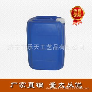 改性環(huán)氧樹脂耐高溫應(yīng)用案例（【耐高溫耐磨有機硅改性環(huán)氧樹脂復(fù)合涂料的開題報告） 結(jié)構(gòu)電力行業(yè)施工 第6張