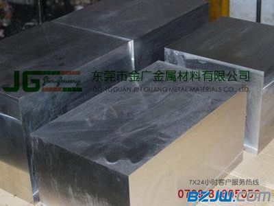 白鋼板理論重量計(jì)算實(shí)例（如何計(jì)算白鋼板理論重量） 結(jié)構(gòu)地下室設(shè)計(jì) 第3張