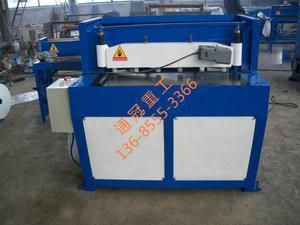 白鋼板行業(yè)環(huán)保投入現(xiàn)狀(寶鋼股份:\ 白鋼板行業(yè)環(huán)保投入現(xiàn)狀(寶鋼股份:\