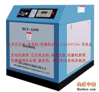 注漿機租賃多少錢一個月（注漿機的租賃價格） 鋼結(jié)構(gòu)網(wǎng)架施工 第4張