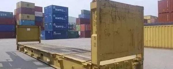 板架式集裝箱圖片(板架式集裝箱的特點(diǎn)) 北京加固設(shè)計(jì)(加固設(shè)計(jì)公司) 第1張 板架式集裝箱圖片(板架式集裝箱的特點(diǎn)) 北京加固設(shè)計(jì)(加固設(shè)計(jì)公司) 第1張