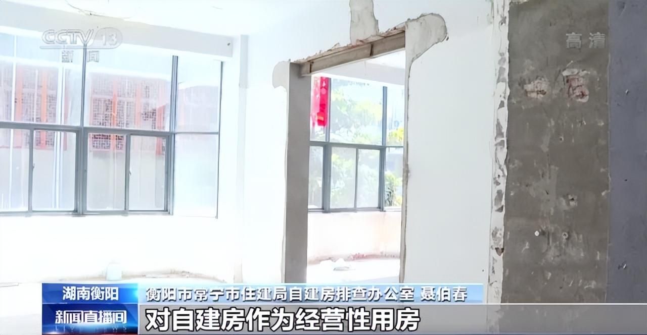 承重墻加固方法需要住建部門審批嗎（承重墻加固方法在哪些情況下需要經(jīng)過審批） 裝飾工裝設(shè)計 第2張