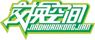 石家莊房子裝修公司(2024年石家莊裝修公司十大排名) 裝飾幕墻施工 第5張 石家莊房子裝修公司(2024年石家莊裝修公司十大排名) 裝飾幕墻施工 第5張