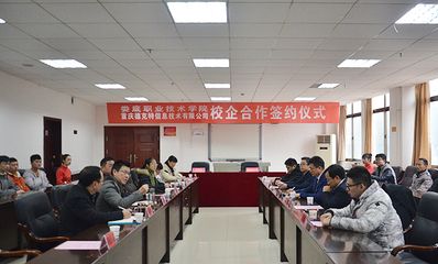湖南坤宏建設(shè)有限公司(湖南坤宏建設(shè)有限公司2020年02月27日成立) 建筑方案設(shè)計 第3張 湖南坤宏建設(shè)有限公司(湖南坤宏建設(shè)有限公司2020年02月27日成立) 建筑方案設(shè)計 第3張