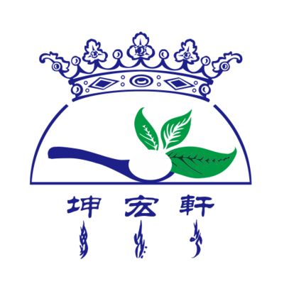 湖南坤宏建設(shè)有限公司(湖南坤宏建設(shè)有限公司2020年02月27日成立) 建筑方案設(shè)計 第5張 湖南坤宏建設(shè)有限公司(湖南坤宏建設(shè)有限公司2020年02月27日成立) 建筑方案設(shè)計 第5張