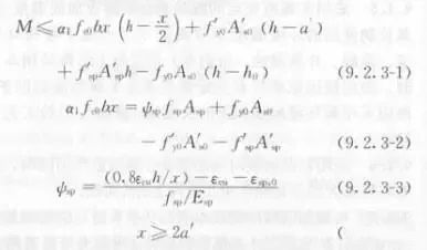 老小區(qū)拆了60平米怎么賠償濟(jì)南（濟(jì)南老小區(qū)住戶拆除60平米的房屋，如何獲得補(bǔ)償？）