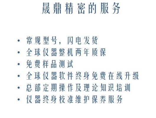 等離子清洗機(jī)的工作原理是什么（等離子清洗機(jī)工作原理是什么等離子清洗機(jī)工作原理是什么） 鋼結(jié)構(gòu)網(wǎng)架施工 第7張