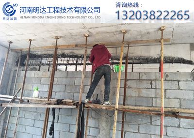 碳纖維加固施工案例分析（碳纖維加固在建筑結(jié)構(gòu)加固中的應(yīng)用）