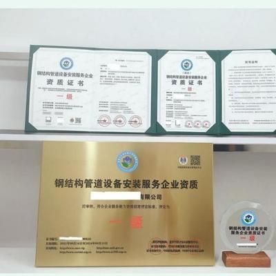 三維廠房設(shè)計軟件下載手機版（三維廠房設(shè)計軟件手機版是否支持所有功能是否支持所有功能）