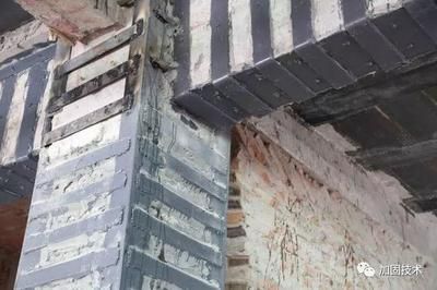 粘鋼加固案例分析報(bào)告（2018-08-08粘鋼加固案例分析） 建筑效果圖設(shè)計(jì) 第3張