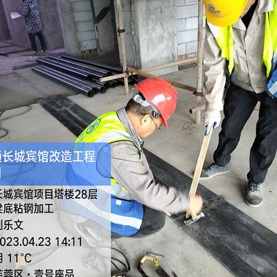 粘鋼加固對建筑壽命影響（畢節(jié)粘鋼加固工程公司粘鋼加固工程公司粘鋼加固方法） 建筑消防施工 第5張