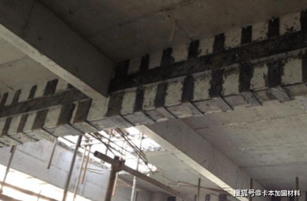 粘鋼加固成本控制方法（粘鋼加固材料成本核算技巧） 建筑消防設(shè)計 第4張