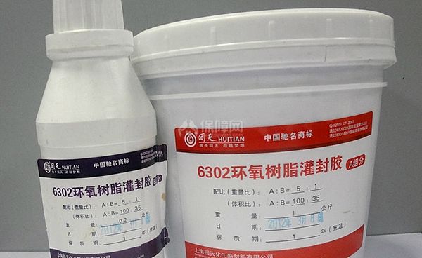 環(huán)氧樹脂砼補強劑配方（環(huán)氧樹脂砼補強劑）