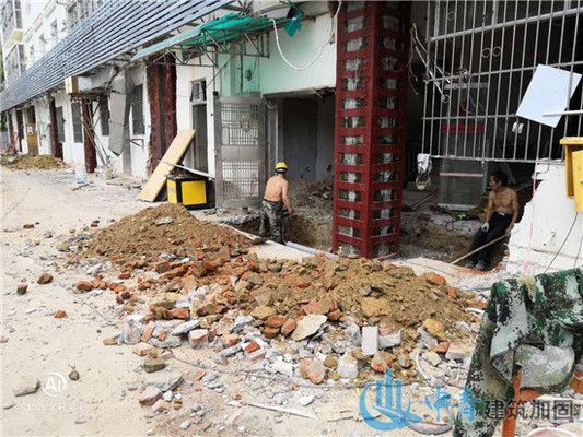 粘鋼加固施工難度等級劃分（粘鋼加固施工難度等級劃分粘鋼加固施工難度等級劃分）