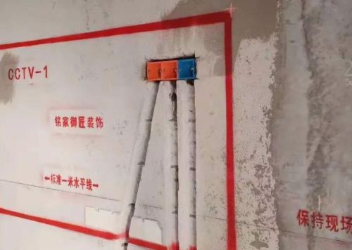 磚墻怎么切割開門(磚墻切割安全防護(hù)措施) 鋼結(jié)構(gòu)跳臺(tái)施工 第5張 磚墻怎么切割開門(磚墻切割安全防護(hù)措施) 鋼結(jié)構(gòu)跳臺(tái)施工 第5張