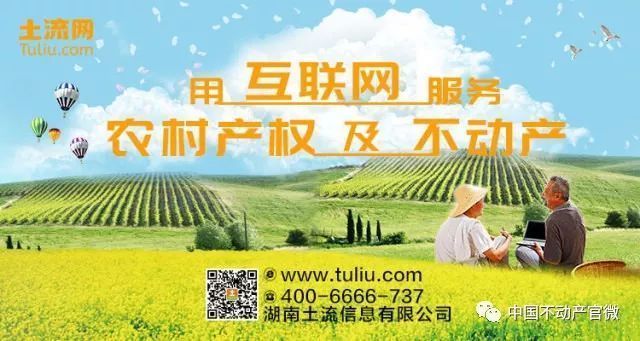 廠房不動(dòng)產(chǎn)登記流程詳解（不動(dòng)產(chǎn)權(quán)證工業(yè)廠房怎么辦理不動(dòng)產(chǎn)權(quán)證工業(yè)廠房怎么辦理不動(dòng)產(chǎn)權(quán)證） 建筑消防設(shè)計(jì) 第2張