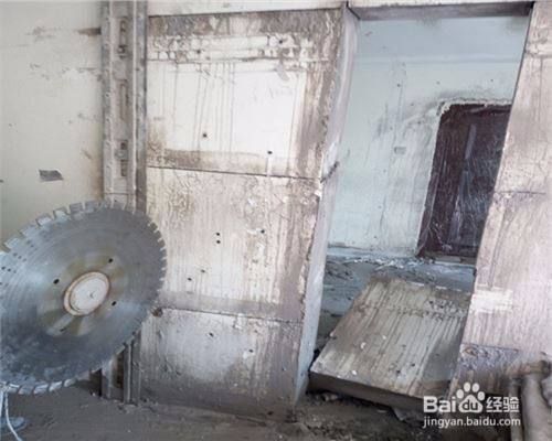 紅磚墻體切割開門洞怎么辦(在紅磚墻體上切割開門洞的步驟和注意事項) 鋼結(jié)構(gòu)異形設計 第4張 紅磚墻體切割開門洞怎么辦(在紅磚墻體上切割開門洞的步驟和注意事項) 鋼結(jié)構(gòu)異形設計 第4張