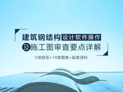 老小區(qū)拆了60平米怎么賠償濟(jì)南（濟(jì)南拆遷補(bǔ)償政策是怎樣的居民可以獲得哪些補(bǔ)償標(biāo)準(zhǔn)） 北京鋼結(jié)構(gòu)設(shè)計(jì)問答
