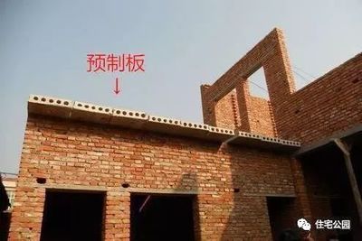 老磚混結(jié)構(gòu)房子加固圖片(老磚混結(jié)構(gòu)房子加固方法和過(guò)程老磚混結(jié)構(gòu)房子加固方法) 鋼結(jié)構(gòu)有限元分析設(shè)計(jì) 第1張 老磚混結(jié)構(gòu)房子加固圖片(老磚混結(jié)構(gòu)房子加固方法和過(guò)程老磚混結(jié)構(gòu)房子加固方法) 鋼結(jié)構(gòu)有限元分析設(shè)計(jì) 第1張