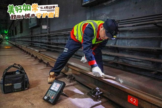 超聲波檢測(cè)在加固中的應(yīng)用案例(超聲波檢測(cè)技術(shù)在工程中的應(yīng)用) 裝飾家裝設(shè)計(jì) 第4張 超聲波檢測(cè)在加固中的應(yīng)用案例(超聲波檢測(cè)技術(shù)在工程中的應(yīng)用) 裝飾家裝設(shè)計(jì) 第4張