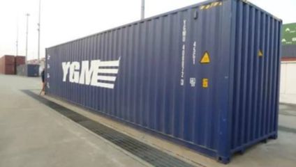 組件集裝箱視頻講解(組件集裝箱與傳統(tǒng)集裝箱對比組件集裝箱與傳統(tǒng)集裝箱對比) 北京鋼結(jié)構(gòu)設(shè)計 第1張 組件集裝箱視頻講解(組件集裝箱與傳統(tǒng)集裝箱對比組件集裝箱與傳統(tǒng)集裝箱對比) 北京鋼結(jié)構(gòu)設(shè)計 第1張