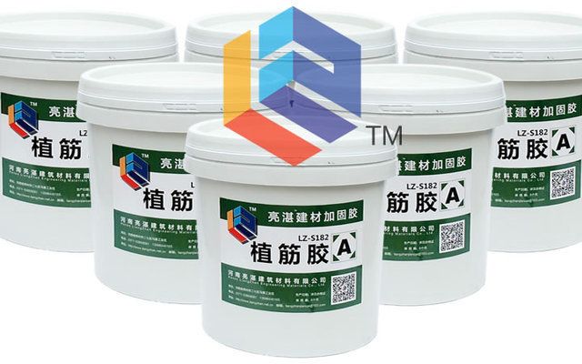 混凝土結(jié)構(gòu)加固技術(shù)規(guī)范gb50367a級膠（混凝土結(jié)構(gòu)加固設(shè)計規(guī)范） 鋼結(jié)構(gòu)跳臺施工 第3張