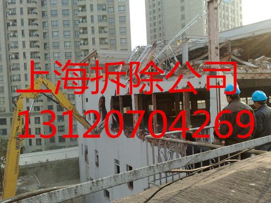 磚混結(jié)構(gòu)房子怎么拆除（磚混結(jié)構(gòu)與鋼結(jié)構(gòu)對比,）