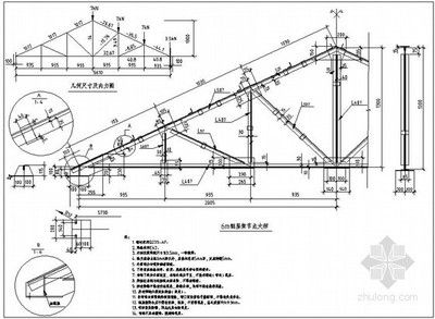 鋼屋架結(jié)構(gòu)詳圖內(nèi)容有哪些(鋼屋架結(jié)構(gòu)詳圖) 建筑方案施工 第3張 鋼屋架結(jié)構(gòu)詳圖內(nèi)容有哪些(鋼屋架結(jié)構(gòu)詳圖) 建筑方案施工 第3張