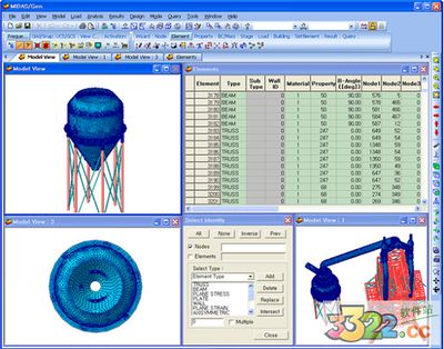 邁達(dá)斯使用荷載組合建立荷載工況（荷載工況在橋梁設(shè)計中的應(yīng)用）