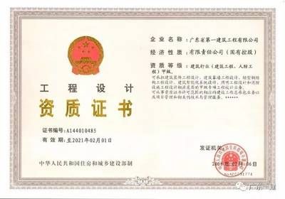 老小區(qū)拆了60平米怎么賠償濟南（濟南市政府對于老小區(qū)改造的資金支持力度有多大）