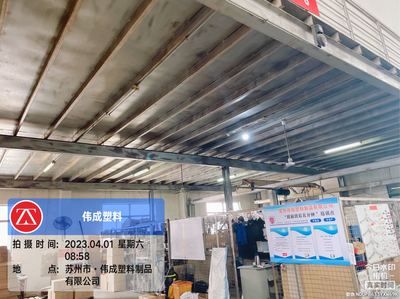 結(jié)構(gòu)加固公司武漢（武漢加固公司） 結(jié)構(gòu)地下室施工 第5張