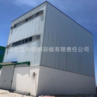 鋼板厚度對結(jié)構(gòu)強(qiáng)度影響(鋼板厚度與其他因素的關(guān)系) 鋼結(jié)構(gòu)玻璃棧道設(shè)計 第5張 鋼板厚度對結(jié)構(gòu)強(qiáng)度影響(鋼板厚度與其他因素的關(guān)系) 鋼結(jié)構(gòu)玻璃棧道設(shè)計 第5張