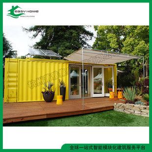 輕鋼房屋和集裝箱房屋（輕鋼別墅與傳統(tǒng)別墅價格對比,集裝箱房屋的消防安全規(guī)范） 鋼結構蹦極施工 第2張