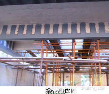 粘鋼加固與傳統(tǒng)加固對比（粘鋼加固與傳統(tǒng)加固有什么區(qū)別？） 鋼結(jié)構(gòu)鋼結(jié)構(gòu)螺旋樓梯設(shè)計 第1張