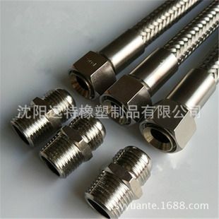 白鋼與不銹鋼耐高溫性能比較（白鋼與不銹鋼的耐高溫性能有什么不同，白鋼與不銹鋼有什么區(qū)別） 鋼結(jié)構(gòu)桁架施工 第8張