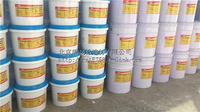 粘鋼加固的膠粘劑種類有哪些？（環(huán)氧樹脂膠粘鋼加固工程粘鋼加固膠粘劑的種類及其特點(diǎn)） 鋼結(jié)構(gòu)玻璃棧道施工 第2張