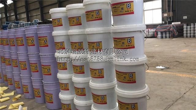 粘鋼加固的膠粘劑種類有哪些？（環(huán)氧樹脂膠粘鋼加固工程粘鋼加固膠粘劑的種類及其特點(diǎn)） 鋼結(jié)構(gòu)玻璃棧道施工 第1張