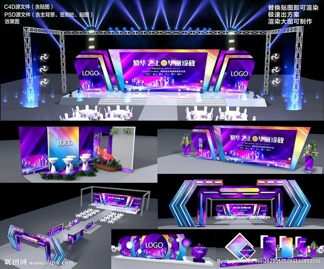 冷庫制作安裝方案（冷庫安裝過程中如何確保制冷系統(tǒng)安全運行） 北京鋼結(jié)構(gòu)設計問答