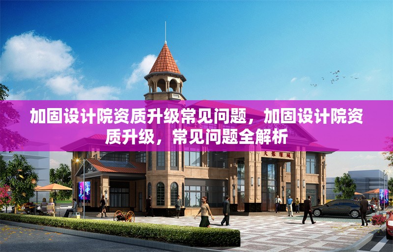 建筑空間布局的創(chuàng)新設(shè)計(jì)理念