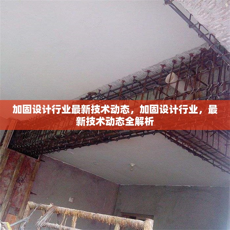 建筑安全員如何提升領(lǐng)導(dǎo)力？