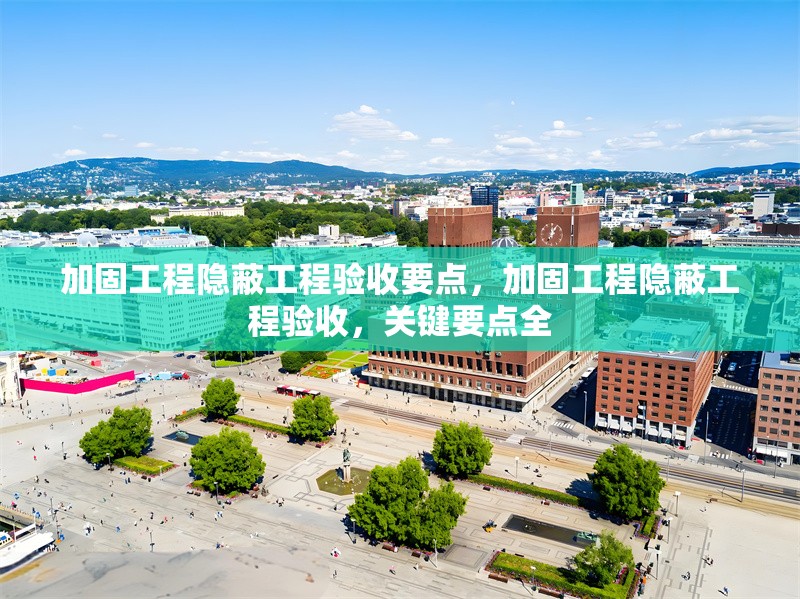 建筑圖紙更新的行業(yè)標(biāo)準(zhǔn)，圖紙更新的行業(yè)標(biāo)準(zhǔn)概述