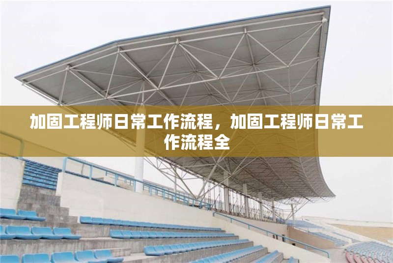 開一家30間房的主題酒店，特色主題酒店，30間房的 行業(yè)新聞 第1張