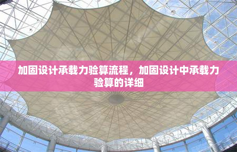 建筑業(yè)稅收優(yōu)惠申請注意事項