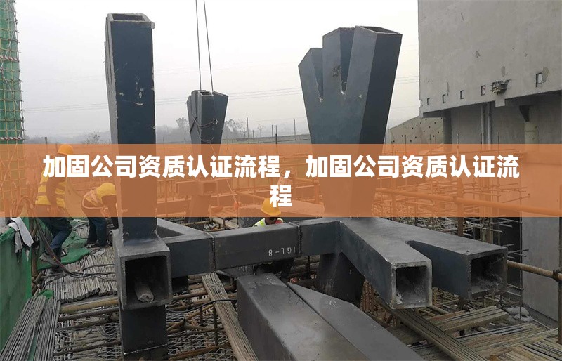 工業(yè)改商業(yè)用地