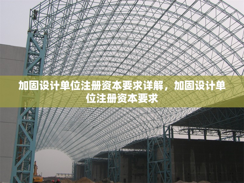 建筑安全員職業(yè)規(guī)劃案例分析