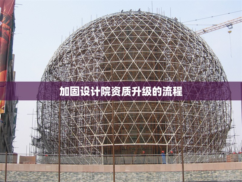 建筑安全管理員考試備考策略 行業(yè)新聞 第1張 建筑安全管理員考試備考策略 行業(yè)新聞 第1張