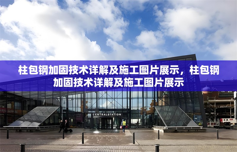 普通鋼屋架結(jié)構(gòu)設(shè)計(jì)計(jì)算書，普通鋼屋架結(jié)構(gòu)設(shè)計(jì)計(jì)算書 行業(yè)新聞